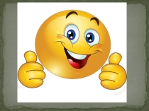 Презентация по английскому языку на тему Clothes 5 класс