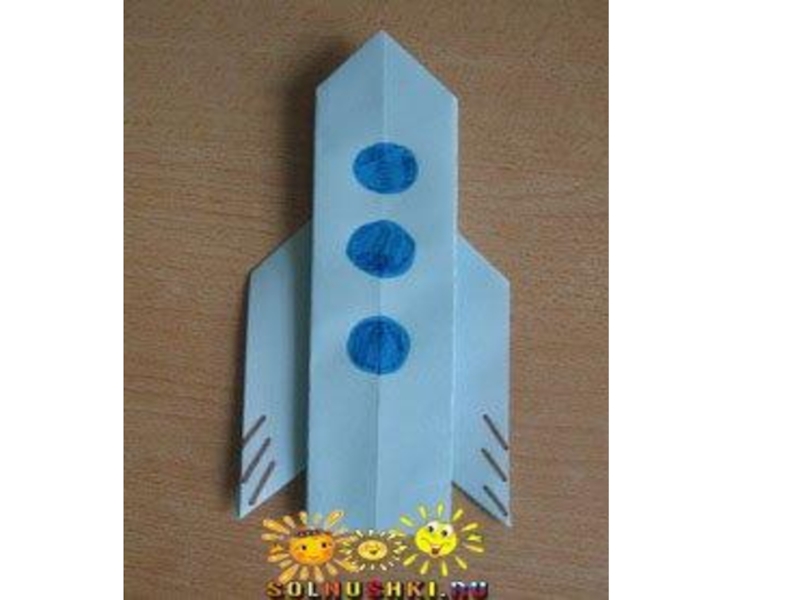Оригами ко дню космонавтики в детском саду. Конструирование из бумаги ракета. Ракета в технике оригами в старшей группе. Поделка ракета из бумаги оригами. Оригами ракета из бумаги для детей.