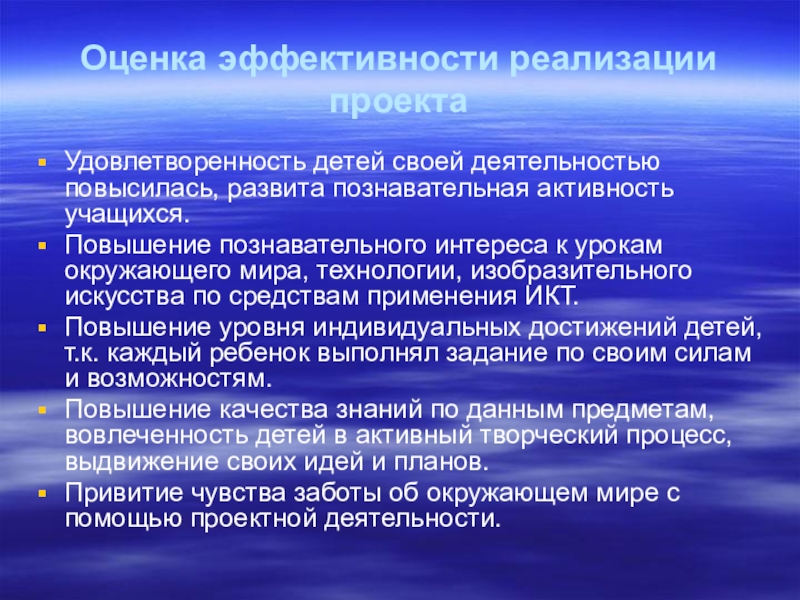 Источники философии. Известные каноны в Музыке. Художественный канон. Канон музыкальная форма. Канон музыкальное понятие.