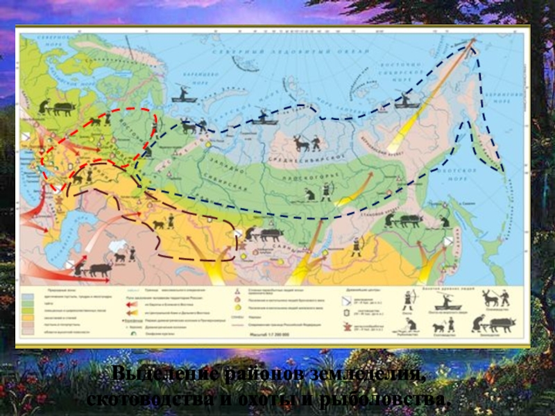 Карта территория россии в древности 6 класс