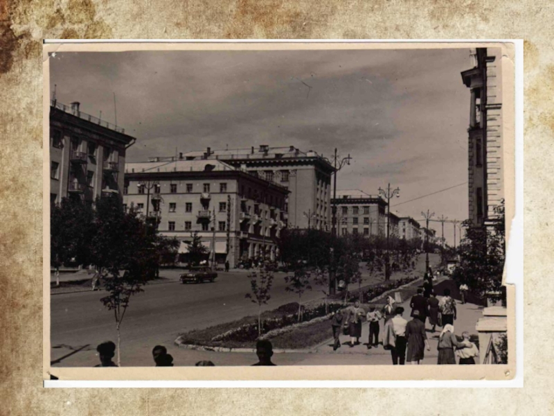 Фото магнитогорска старые и новые