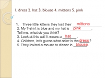 Презентация по английскому языку на тему SHOPPING FOR FOOD (4 класс)