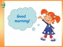 Презентация к уроку английского языка Времена года