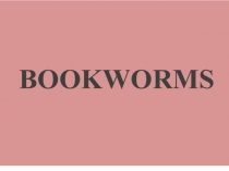 Презентация к уроку по теме: Книголюбы. 7 Класс.