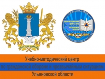 Насосные агрегаты пожарных АЦ и АНР