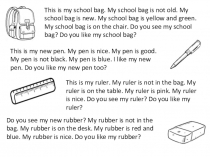 Презентация по английскому языку для 3 класса по теме Развитие навыков чтения.