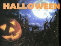 Внеурочная деятельность презентация Helloween