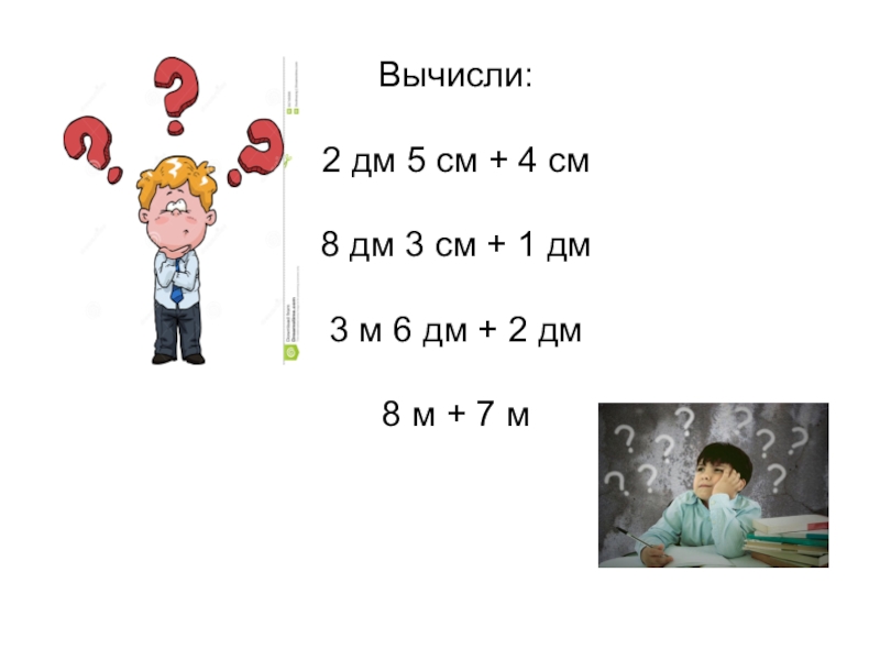 Проект рассчитан на 4 года