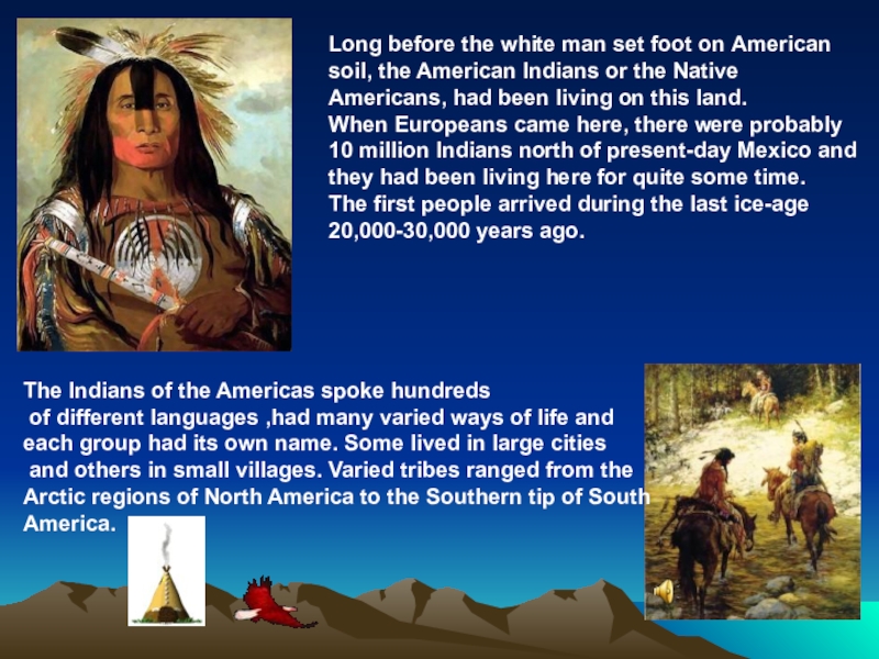 Коренной на английском. Native Americans презентация. Презентация на тему native Americans. Презентация на тему индейцы. Native Americans рассказ.