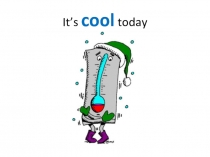 ПРезентация для 4 класса