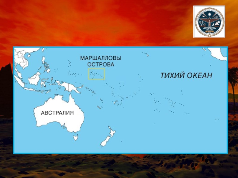 Крупнейшие архипелаги тихого океана. Где находится Маршалловы острова. Острова Маршалловых островах карта.