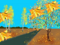 Фотосинтез