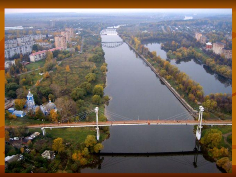 Установка московская область. Новлянский мост в Воскресенске. Новлянский пешеходный мост. Набережная Новлянск Воскресенск. Набережная в г Воскресенск.