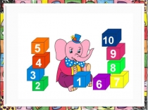 Презентация к пособию  Раз-ступенька,два-ступенька часть 2 Занятие 17 на тему: Число 8.Цифра 8