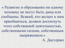 Презентация к уроку логарифмические уравнения. 11 класс