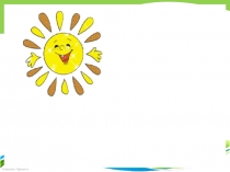 Презентация по биологии 5 класс (ФГОС) Как размножаются животные?