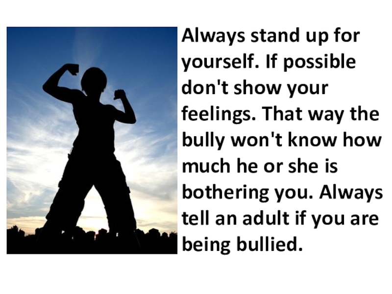 I always. Risk quotes. Always stand. Always stand. жираф tall или high.