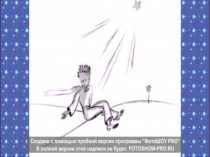 Презентация Отчет МО учителей английского языка