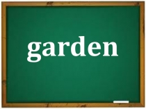 Презентация по английскому языку Где Чаклс-2