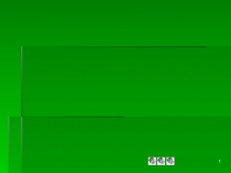 Удивительный мир животных