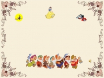 Презентация 2 к Викторине По дорогам сказок