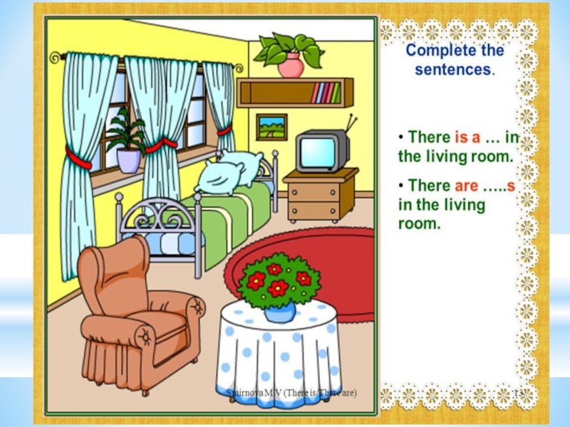 Английский язык тема комната. Картинка комнаты для описания. Комнаты на английском языке. Комнаты на английском языке для детей. Проект по английскому моя комната.