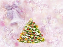 Новогодняя ёлка