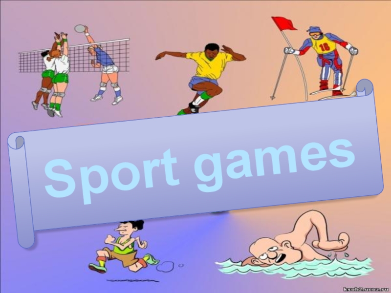 Игры презентации на английском языке. Sport and games презентация. Guess Sport игра презентация. Игры в POWERPOINT. Презентация игра physical descriptions.