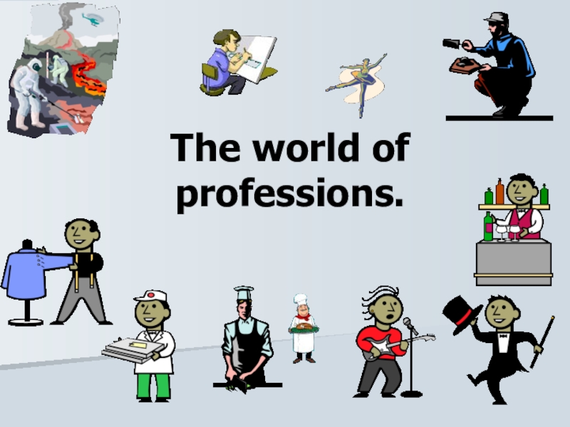 Professions презентация 4 класс