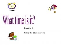 Презентация по английскому языку