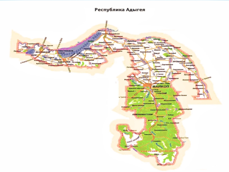 Карта адыгеи с населенными пунктами подробная и станицами
