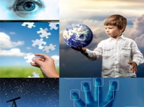 Беседа на тему: Одарённые дети в начальной школе