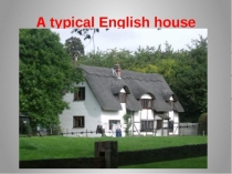 Презентация по английскому языку Semi-detached house в 5 классе