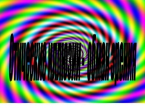 Проект Оптические иллюзии 5 класс