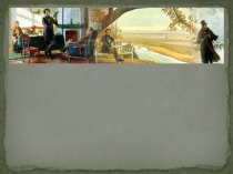 Презентация Математические законы в поэзии А.С. Пушкина