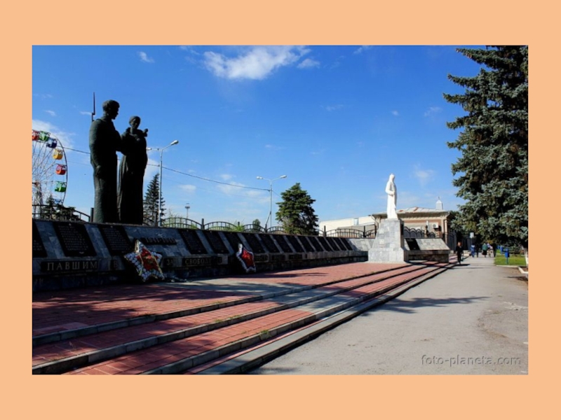 Ростовская область город морозовск улицы. Морозовск мемориальный комплекс. Город Морозовск Ростовской области. Морозовск Ростовская область площадь. Морозовск достопримечательности.