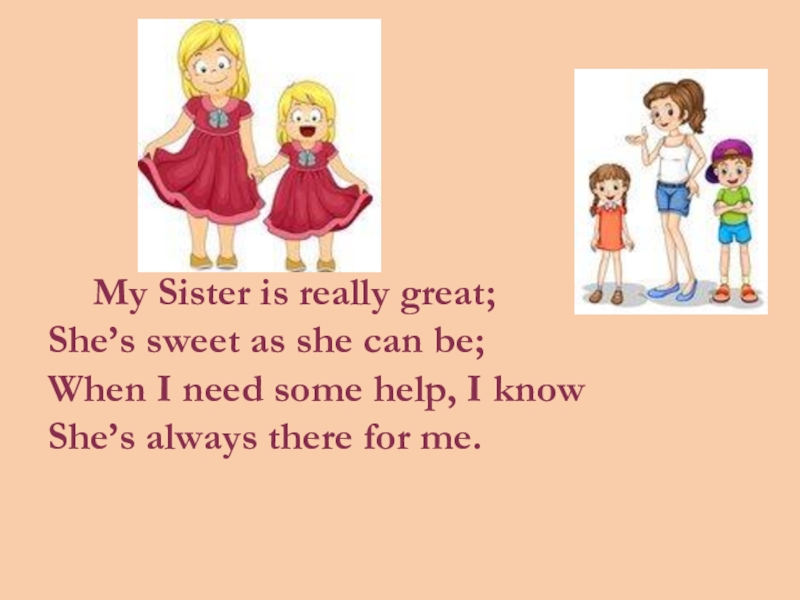 My sister is older me. My sister. Is my sister правила. My sister is Monster картинки. My sister is Single 5 вопросов к нему.