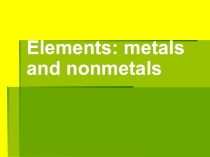 Презентация химия пәнінен (8 сынып)