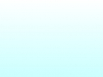 Урок-презентация: Задачи на сплавы 6 класс