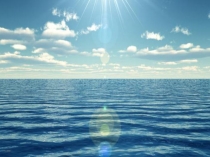 Презентация по математике 2 класс тема Квадрат