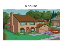 Презентация к уроку. Тема: Дом. Home. 6класс.