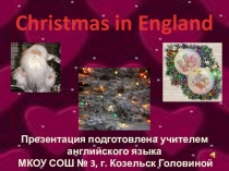 Презентация по английскому языку Рождество