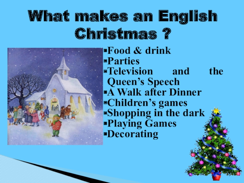 Английский про рождество
