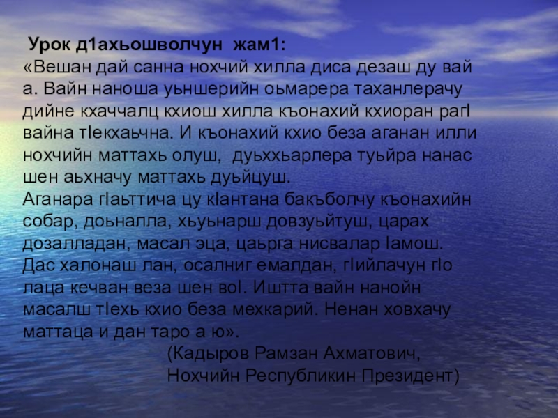 На представленных репродукциях мотив реки как ты воспринимаешь содержание этих картин 6 класс изо