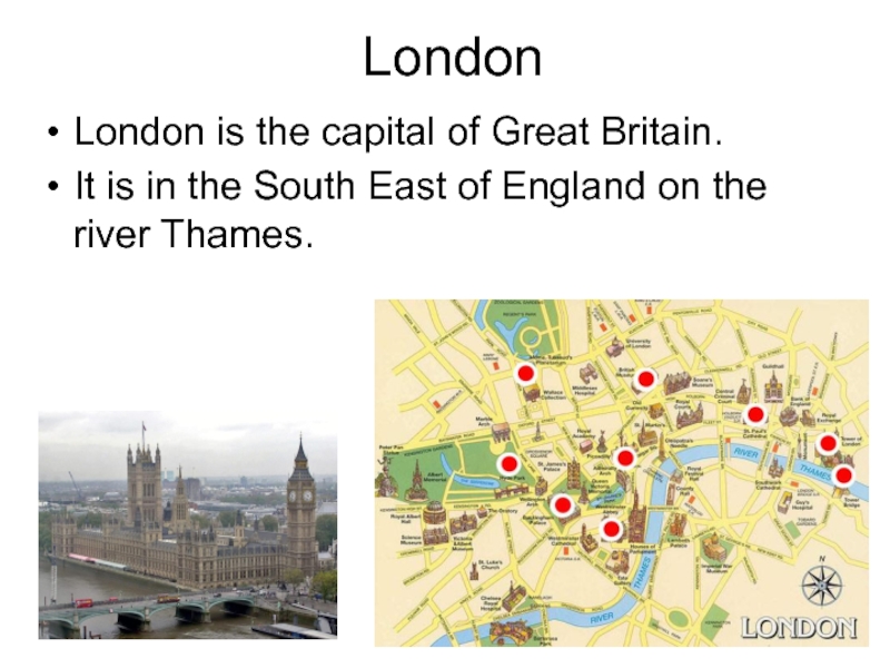 London is the capital of. Тема London is the Capital of great Britain. London is the Capital of great Britain текст. London is the Capital of great Britain на карте. London is the Capital of great Britain перевод.