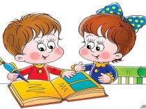 ПРЕЗЕНТАЦИЯ ПО ДАРГИНСКОМУ ЯЗЫКУ НА ТЕМУ ГЛАГОЛ (4 КЛАСС)