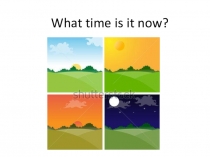 ПРезентация для 4 класса