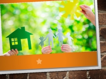 Презентация Мир главное слово на планете