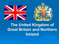 The united kingdom of great britain and northern ireland презентация