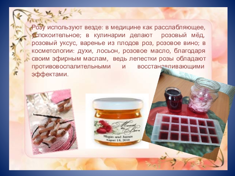 Уникальное торговое предложение для художника. Электричество на заводах в больницах картинки. Пароль юмор. Оплата телефоном вместо карты андроид. Выражение достаточно обыденно.